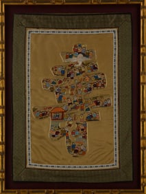 Embroidery Asian Silk Tapestry "Chinese Character - Life"