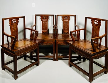 A Group of Four Chinese Hardwood Chairs with Sakura Wood Sitting panel