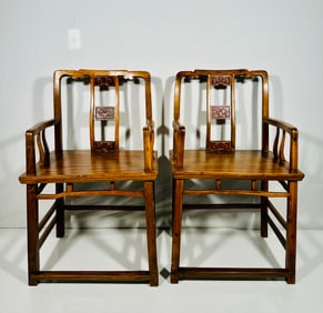A Pair of Chinese Hardwood Chairs