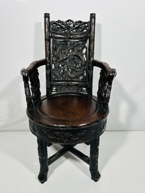 A Chinese Carved Armchair