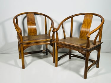 A Pair of Chinese Horseshoe Chairs, 20th Century