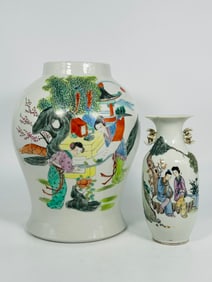 Two Chinese Famille Rose Vases, Republic Period