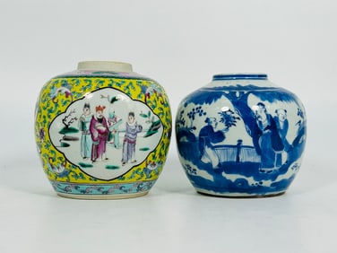 Two Small Chinese Jars, Late Qing Dynasty
