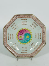 A Chinese Famille Rose 'Trigrams' Octagonal Bowl, Qing Dynasty