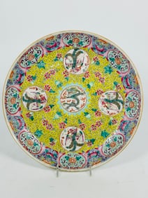 A Chinese Famille Rose 'Dragon Roundel' Dish, Qianlong Six-Character Mark, Qing Dynasty