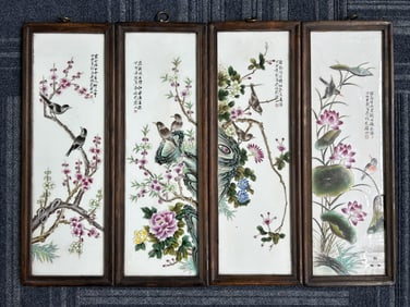 A Set of Four Porcelain Inset 'Bird and Flower' Wood Panel