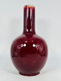 A Chinese Red-Glazed Vase