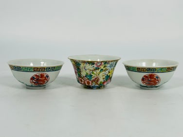 Three Chinese Porcelain Bowls