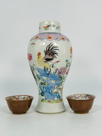 A Chinese Famille Rose Vase and Two Cups