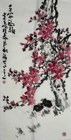 A Chinese Painting of Birds and Plum Bloosm?Zhang Donghai