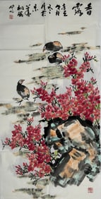 A Chinese Painting of Birds and Plum Bloosm?Zhang Donghai