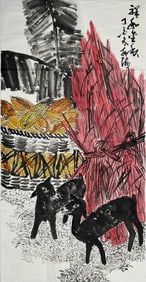 A Chinese Painting of Sheep and Corns, Zhang Donghai
