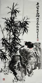 A Chinese Painting of Birds, Scholarly Rock, and Bamboo, Zhang Donghai