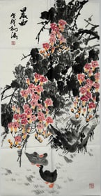 A Chinese Painting of Birds and Flowers, Zhang Donghai