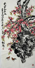 A Chinese Painting of Birds and Flowers, Zhang Donghai