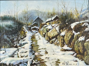 A Painting of Snow Landscape, Leng Jun