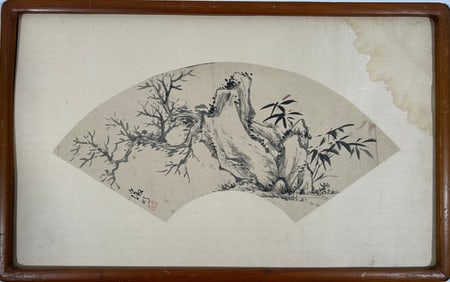 A Fan Leave, Attributed to Wen Zhengming