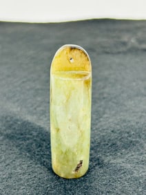 A Chinese Jade Pendant
