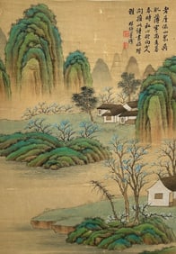 A Chinese Painting of Landscape, Lin Shu