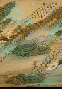 A Chinese Painting of Landscape, Lin Shu: Ink and color on silk, inscribed and signed by the artist with two seals. 80 in. x 17.1/2 in. overall.