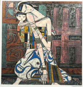 A Chinese Serigraph of Mother and Child, Limited Edition, Ting Shao Kuang, 1986