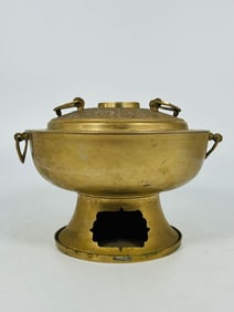A Chinese-Style Brass Hotpot, Made in Korea