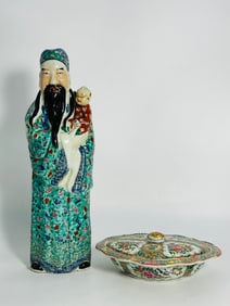 Two Chinese Porcelain Objects