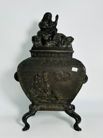 A Japanese Bronze Koro, Meiji Period