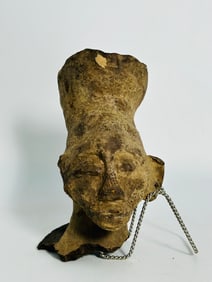 An African Pottery Head Sculpture