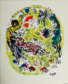 A Poster of Sur La Terre Des Dieux (In The Land Of The Gods), Based on lithograph by Marc Chagall