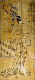 A Japanese Woodblock Print of An Actor, Katsukawa Shu'nei, Possibly 1796