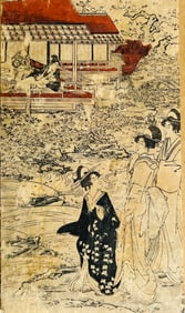 A Japanese Woodblock Print of Enjoying Cherry Blossoms in Full Bloom, Utagawa Toyokuni, Edo Period,