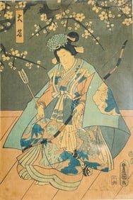 A Japanese Woodblock Print of Seated Samurai Holding Bow and Arrow, Utagawa Toyokuni