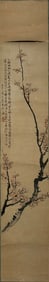 A Japanese Painting of Plum Bossom