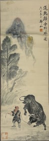 A Japanese Painting of Baffulo