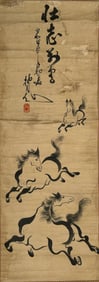A Japanese Painting of Horses