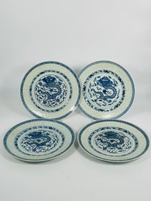 A Group of Four Chinese Blue and White 'Rice-Pattern' Dishes