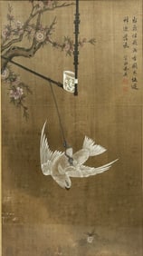 A Chinese Painting of a Parrot, after Zhu Ying