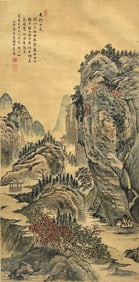 A Chinese Painting of Landscape, Signed Ding Jinbao