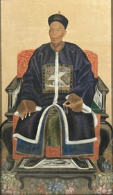 A Chinese Painting of an Official