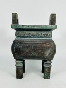 A Chinese Archaistic Bronze Censer