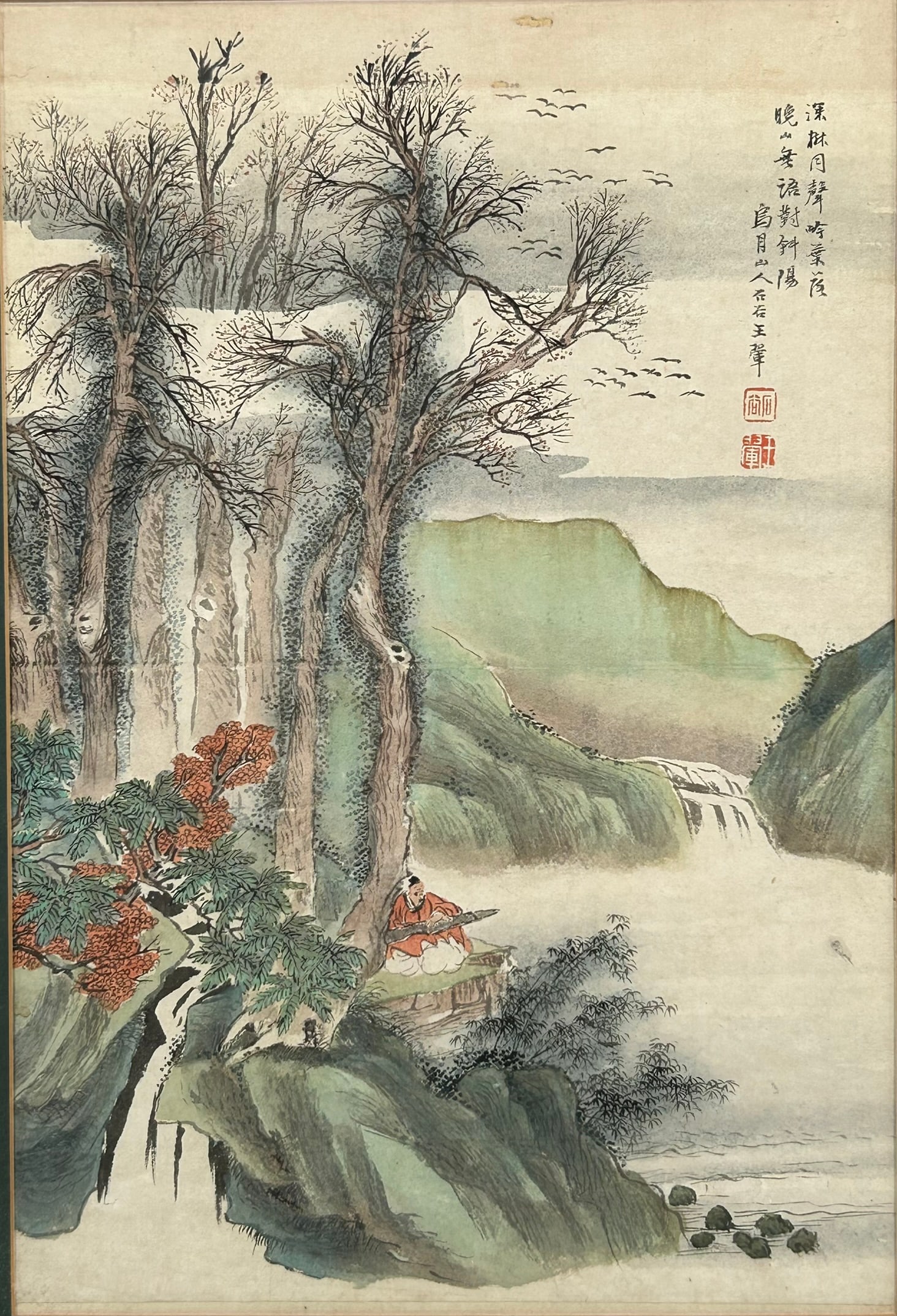 A Chinese Painting of Landscape, Signed Wang Hui: Wang Hui (1632–1717) was a Chinese landscape painter and one of the Four Wangs, a group that dominated orthodox art in China during the late Ming and early Qing periods. Among the Four Wangs, he is