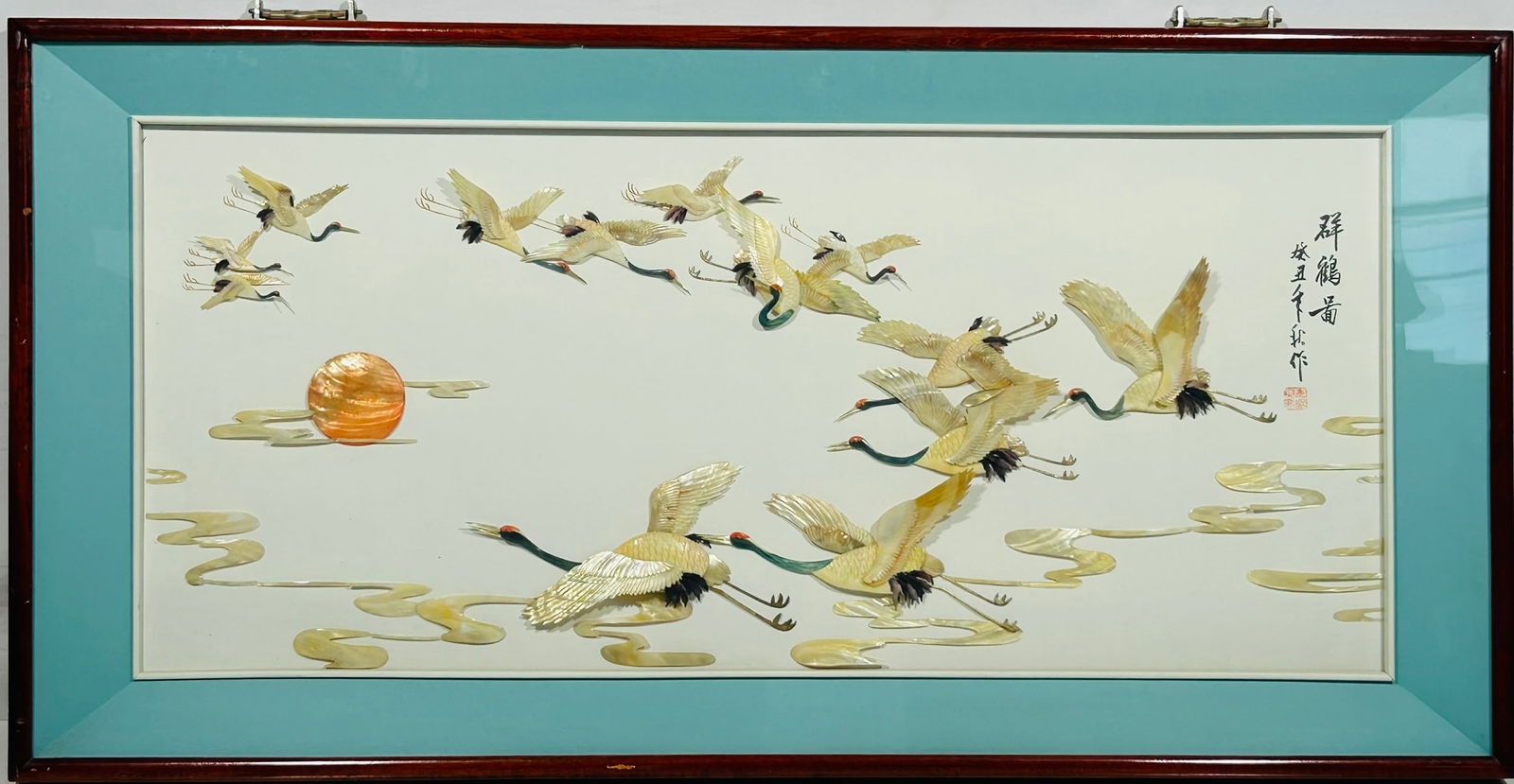 A Chinese Shell Carving 'Cranes' Panel, 1973 (1 of 10)