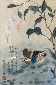 A Chinese Painting of Madarine Ducks, Signed Lao Jieling