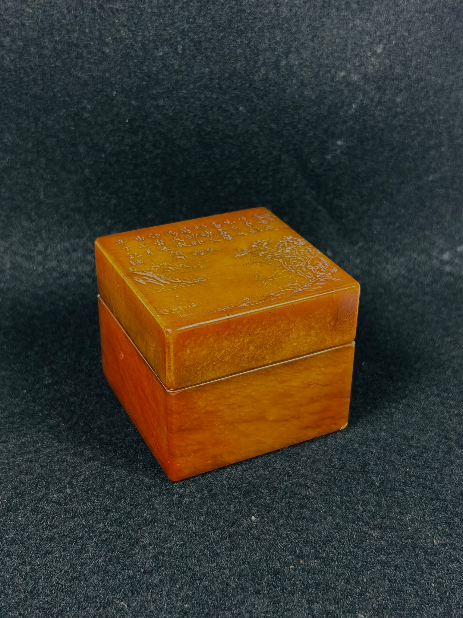 A Set of Nine Shoushan Seals, Mark of Chen Banding, 1932: The seals are stored in a carved Shoushan box and cover, with inscription on the cover indicates that this set was a gift from Chen Banding to a gentleman with courtesy name of 'Chunshen', with mark o