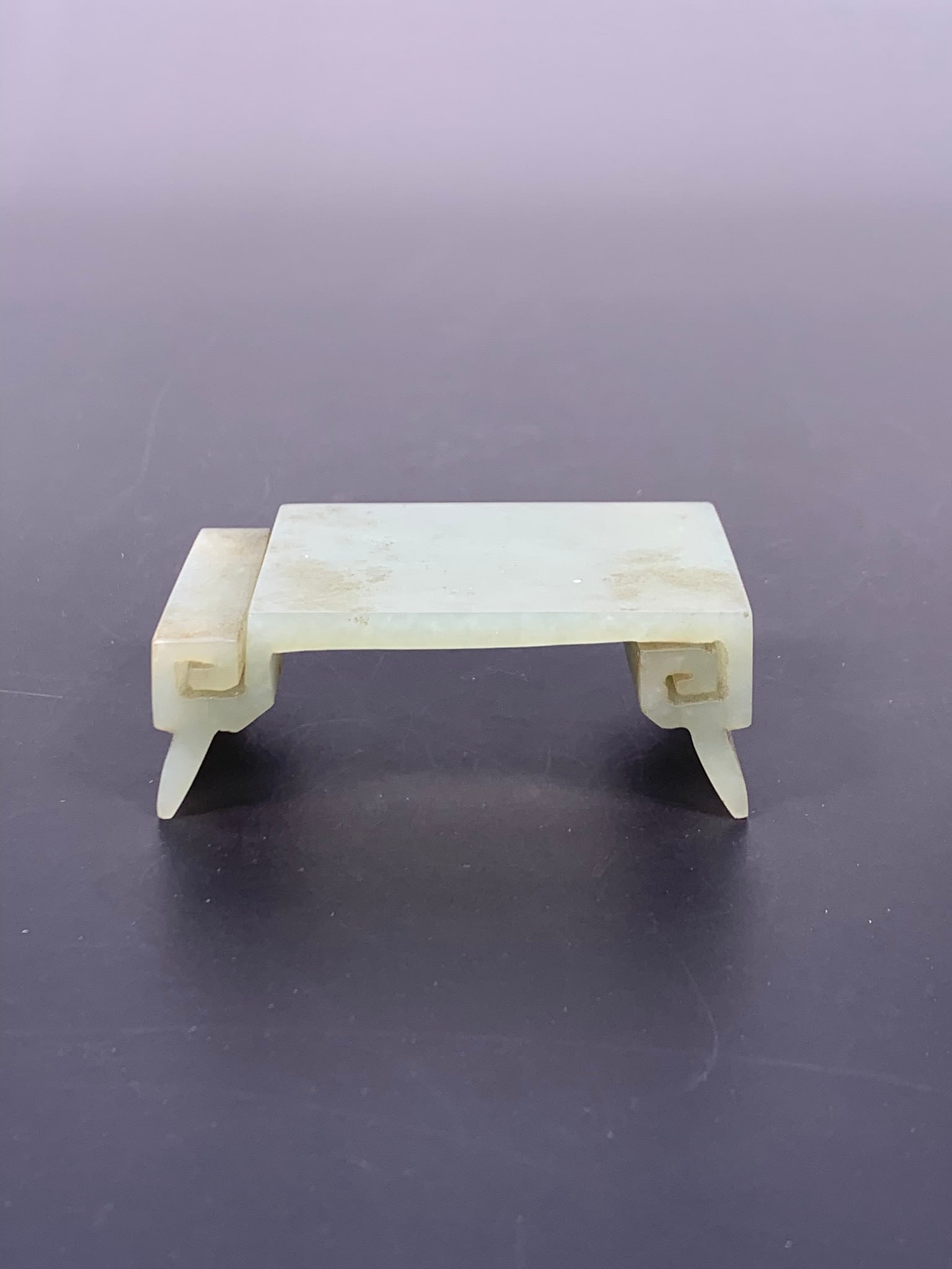 A Chinese Greyish-White Jade Brush Rest (1 of 11)