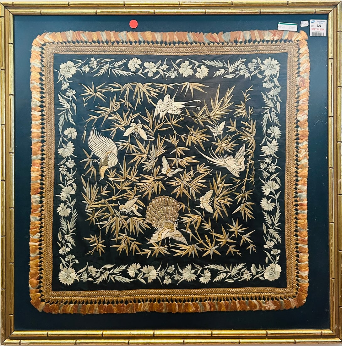 A Chinese Embroidered Silk Panel: 25 in. square for the panel, 31 in. square for the frame.