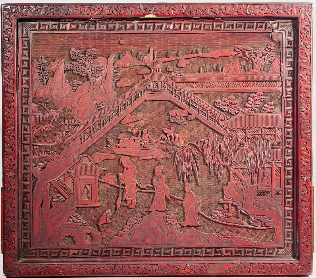 A Chinese Red Cinnabar Lacquer Table Screen (1 of 16)