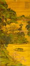 Christie's Provenance: A Chinese Painting of Landscape with Signature of Tang Yin (1470-1523)