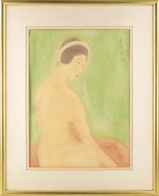 Attribute to 20th Century Vietnamese Artist "Nude Woman Glance" Watercolor On Silk Portrait